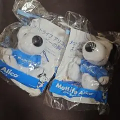 スヌーピー ぬいぐるみ 2体セット