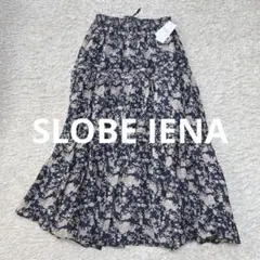 【新品】SLOBE IENA スローブ イエナ クリンクルティアードスカート SLOBE IENA（スローブイエナ）の「クリンクルティアードスカート