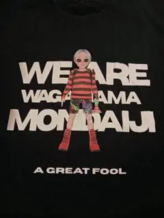 Novel Core WAGAMAMA Tシャツ 黒