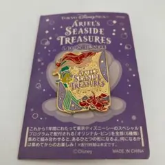 【超レア未使用品】2003アリエルのシーサイドトレジャーオープン記念ピンバッジ