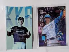 日本ハムファイターズ 山﨑福也 ユニホームステッカー＆縁日デザイントレカ