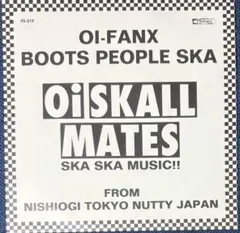 Oi-Skall Mates 2枚セット