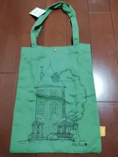 ムーミン　トートバッグ　グリーン　未使用
