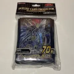 遊戯王 鎧皇竜-サイバー・ダーク・エンド・ドラゴン 未開封スリーブ