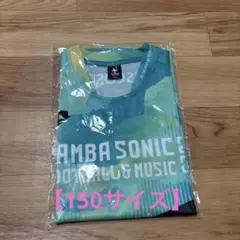 【未開封】2025ガンバソニック来場者配布Tシャツ 150サイズ