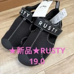 値下げ⬛︎新品未使用⬛︎ラスティ　アクアシューズ　水陸両用　男の子　女の子　19.0