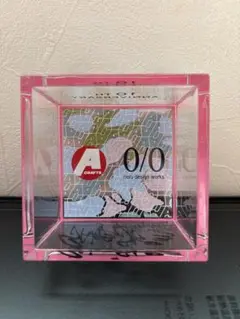 2025年最新】asimocrafts × sakeskieの人気アイテム - メルカリ