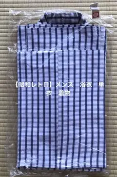 Item thumbnail for item b9f3dec3-dd88-4239-9028-fd290e11a483