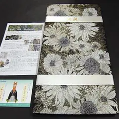新品【絹芯御仕立上・パールトン加工済】西陣織袋帯 ボタニカルアートの意匠