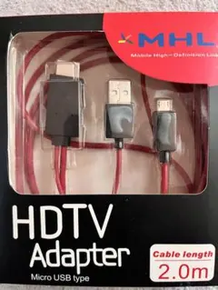 HDTV Adapter MHL to HDMI 2.0m