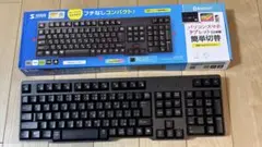 サンワサプライ Bluetoothキーボード SKB-BT40BK