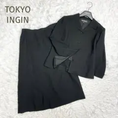 Item thumbnail for item d2ee20c5-07ed-46c0-a2a8-5c1a369f5619