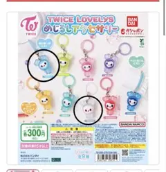 Item thumbnail for item 0a800fbf-df1a-4d18-b6db-5f0a896b4805