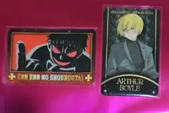 炎炎ノ消防隊　カラオケの鉄人　コラボ　ビジュアルカード　アーサー　森羅