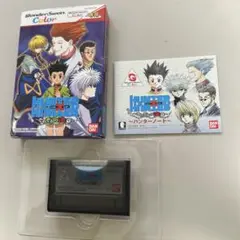 HUNTER×HUNTER それぞれの決意 ワンダースワンカラー　箱説付