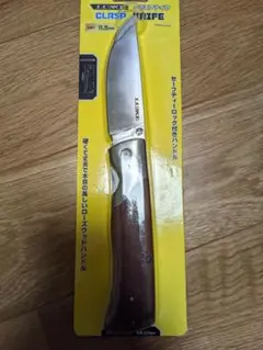 【新品】LUXXE がまかつ ナイフ 魚絞め