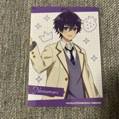新品★すとぷり【ななもり。】すとめも6★クリアファイルくじ★2点セット 新品☆すとぷり☆すとめも7☆クリアファイル☆5点セット - メルカリ
