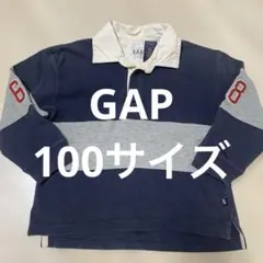 Item thumbnail for item ba4a02d9-4e68-4387-9d13-bf25f2099ce2