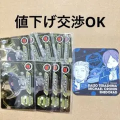 ワールドトリガー ワートリ エネドラッド 寺島 ミカ アートコースター アクスタ