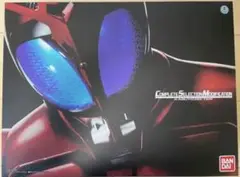 コンプリートセレクションモディフィケーション カブトゼクター 仮面ライダーカブト