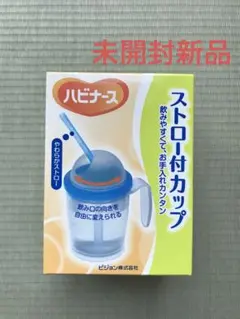 Item thumbnail for item 172d78da-bdde-4852-a5fd-e0bb0cfef706