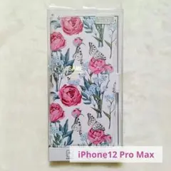 ⭐人気商品⭐iPhone12 Pro Max 手帳型 スマホケース 花 ホワイト