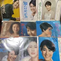 まとめ 伊東ゆかり 名盤 邦楽 レア