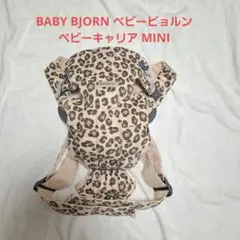 Item thumbnail for item 352bc3df-7b8c-4d35-8e90-98f0c99e7320