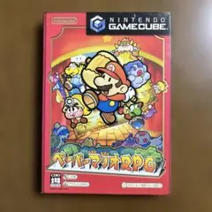 ペーパーマリオRPG 【GCソフト】【紙箱あり】