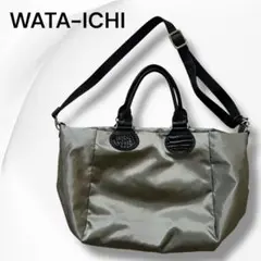 美品⭐︎WATA-ICHI ワタイチ ボストンバッグ ワニ皮 ナイロン グレージュ