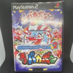 天才バカボン PlayStation 2 ソフト