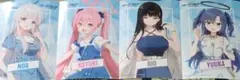 ブルーアーカイブ ローソン ブロマイド セット ノア ユウカ リオ コユキ