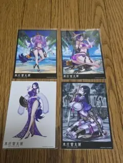 本庄雷太展　入場特典　ポストカード　イラストカード　源頼光 fgo