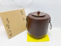 Item thumbnail for item 29285b89-c541-4147-b2df-c71e3f5e6b37