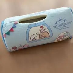 すみっコぐらし ティッシュカバー