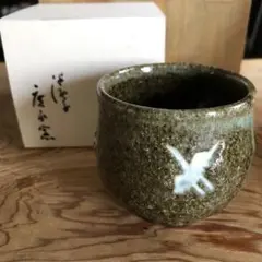 廣永窯(仙鶴窯)　廣永陶苑　色紙八寸皿　角皿　茶道具　菓子皿　煎茶道具　骨董 廣永窯仙鶴窯 廣永陶苑 色紙八寸皿 角皿 茶道具 菓子皿 煎茶道具