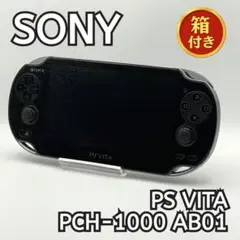 【箱付き】SONY PS VITA PCH-1000 AB01 4GBメモリー