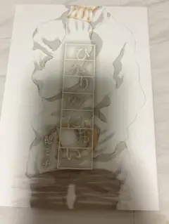 ふったらどしゃぶり番外5冊セット