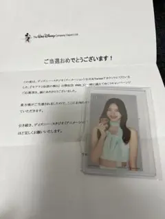 モアナ公開記念ステッカー　加藤心　ME:I ミーアイ 61JfYM5pJoL._UF350,350_QL50_.jpg