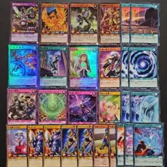 遊戯王☆ゴールドラッシュパック☆28枚セット