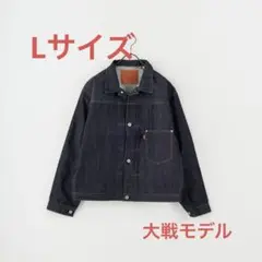 Item thumbnail for item d56a9daf-a0eb-414f-a3c4-5c5f5e7fac71