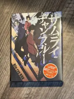 Item thumbnail for item 58f273c3-2d04-4d76-b7fa-92d30e06fa71