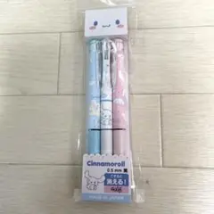 Item thumbnail for item e77d96fe-1d4b-45c5-bba0-43c260dc4703