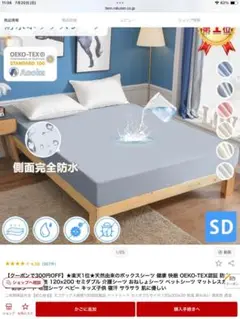 Item thumbnail for item 2cd14cc3-e728-4dc2-a1e4-756491c760b2