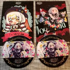 魔法少女ノ魔女裁判 まのさば 東京タワーアクリルコースター 城ヶ崎ノア セット