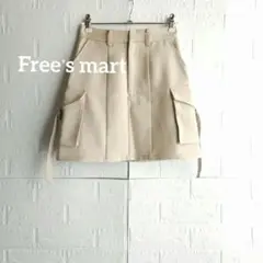 フリーズマート　ベージュ ポケット付きミニスカート