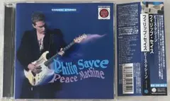 フリップ・セイス CD