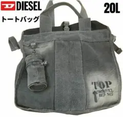 Item thumbnail for item 4d54f178-6408-4c5d-a344-1cdbd9c924ad