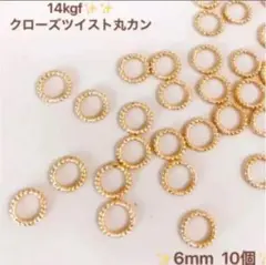 Item thumbnail for item bc9281fd-40ee-4c97-87c9-6e7b253793bd