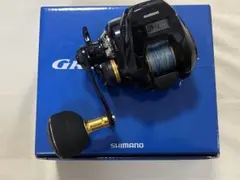 SHIMANO シマノ 両軸リール　19グラップラーCT 151XG